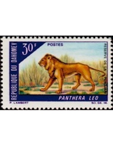 Dahomey N° 267 N*