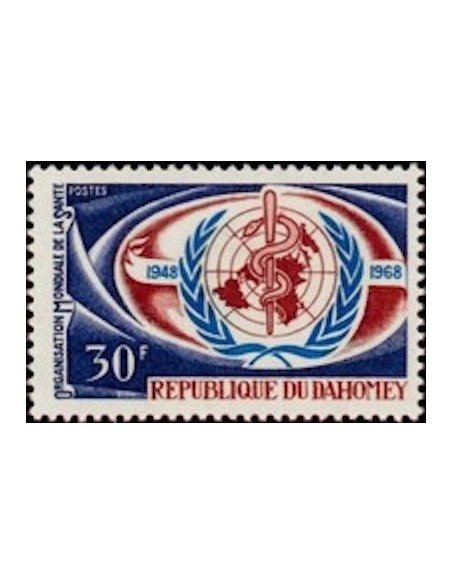 Dahomey N° 275 N*