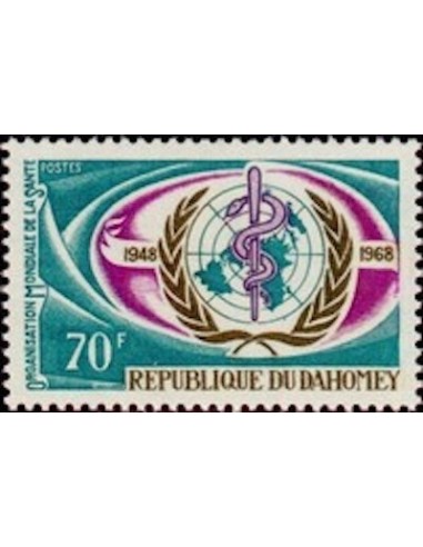 Dahomey N° 276 N*