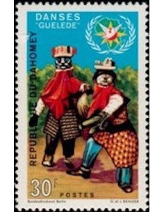 Dahomey N° 285 N*