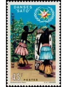 Dahomey N° 286 N*