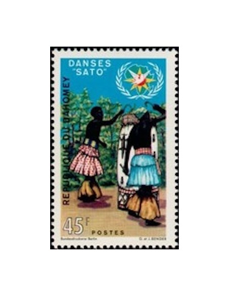 Dahomey N° 286 N*
