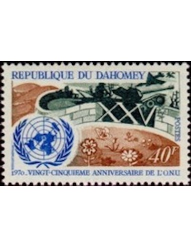 Dahomey N° 288 N*