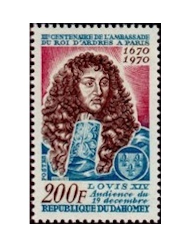 Dahomey N° 294 N*