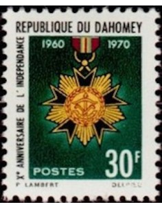 Dahomey N° 295 N*