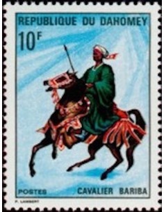 Dahomey N° 299 N*