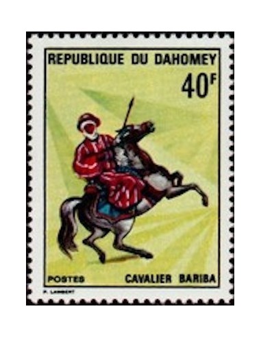 Dahomey N° 300 N*