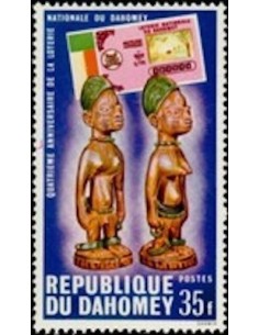 Dahomey N° 305 N*