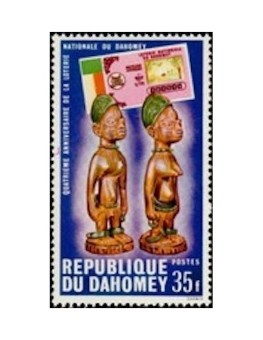 Dahomey N° 305 N*