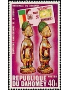 Dahomey N° 306 N*