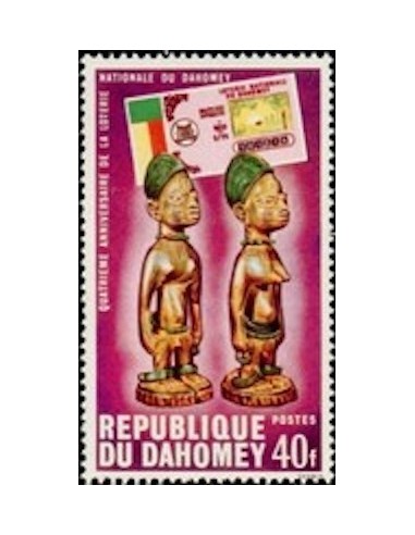 Dahomey N° 306 N*