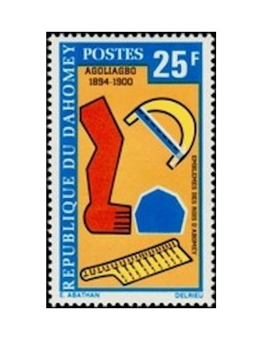 Dahomey N° 306A N*