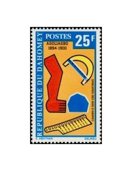 Dahomey N° 306A N*