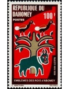 Dahomey N° 309 N*