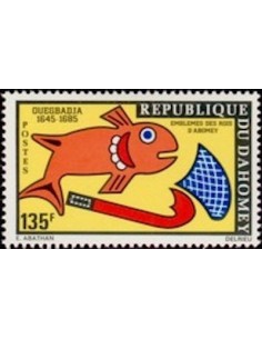 Dahomey N° 309A N*