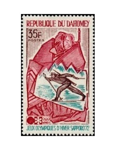 Dahomey N° 311 N*
