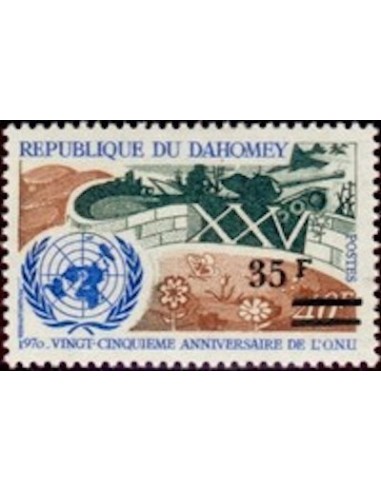 Dahomey N° 312 N*