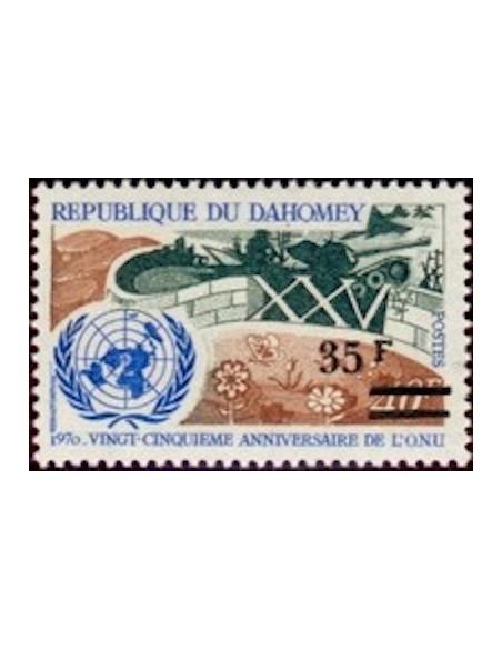 Dahomey N° 312 N*