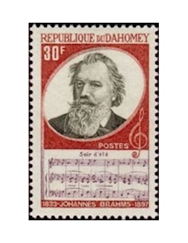 Dahomey N° 313 N*