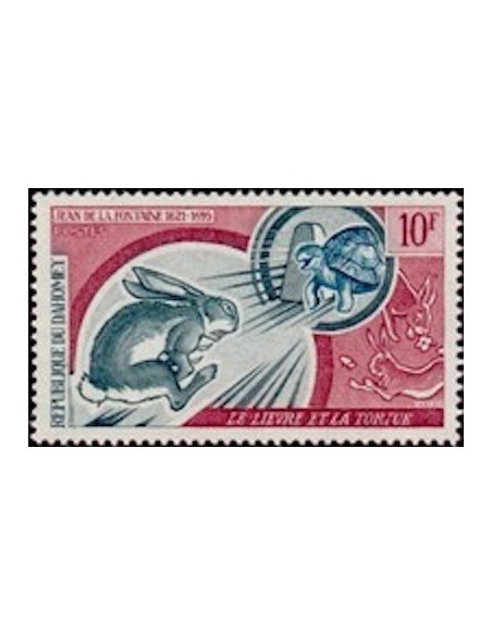 Dahomey N° 315 N*