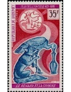 Dahomey N° 316 N*