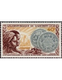 Dahomey N° 318 N*