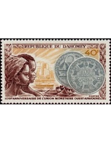 Dahomey N° 318 N*