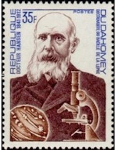 Dahomey N° 319 N*