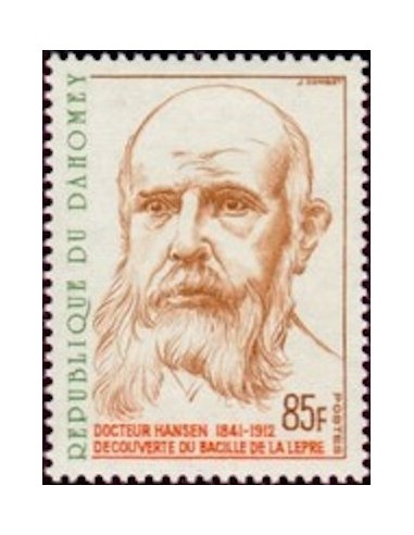 Dahomey N° 320 N*