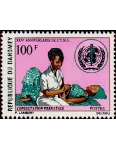 Dahomey N° 328 N*
