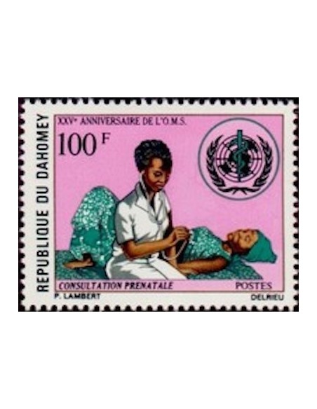 Dahomey N° 328 N*
