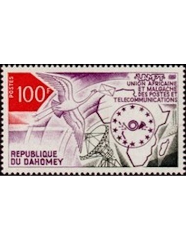 Dahomey N° 332 N*