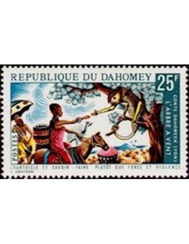 Dahomey N° 337 N*
