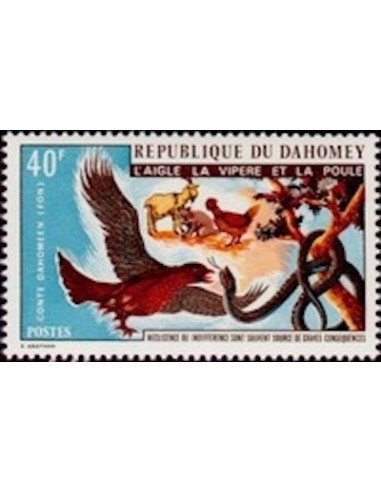 Dahomey N° 338 N*