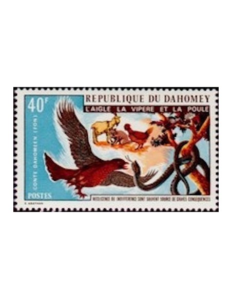 Dahomey N° 338 N*