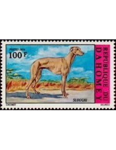 Dahomey N° 341 N*