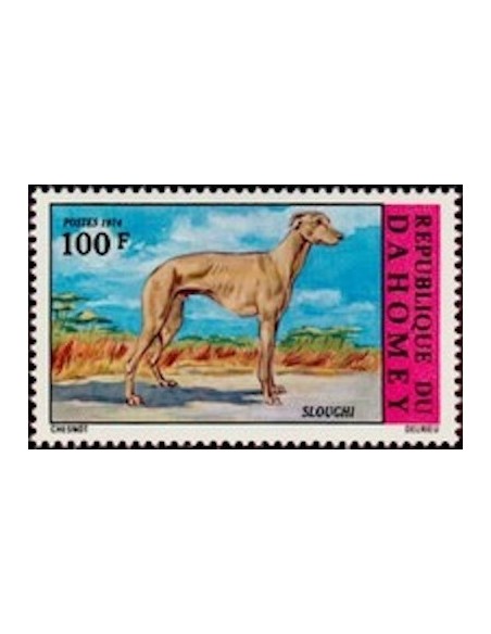 Dahomey N° 341 N*