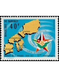 Dahomey N° 342 N*
