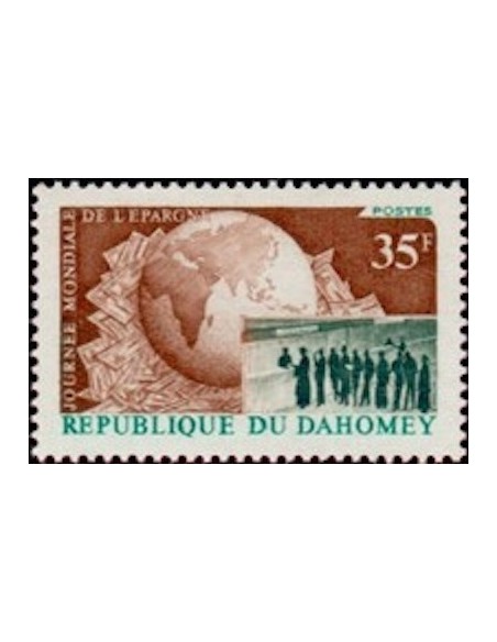 Dahomey N° 347 N*