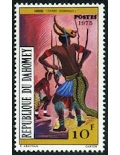 Dahomey N° 348 N*