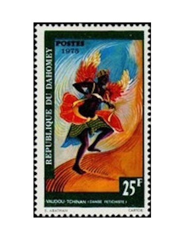 Dahomey N° 349 N*