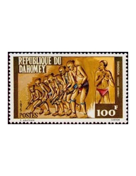 Dahomey N° 351 N*