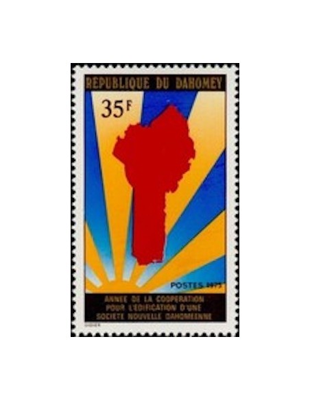 Dahomey N° 352 N*