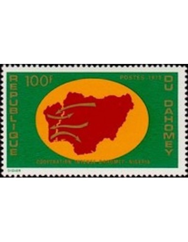 Dahomey N° 354 N*