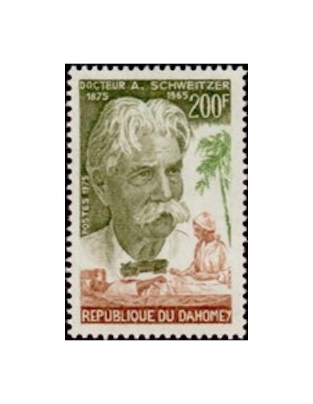 Dahomey N° 355 N*