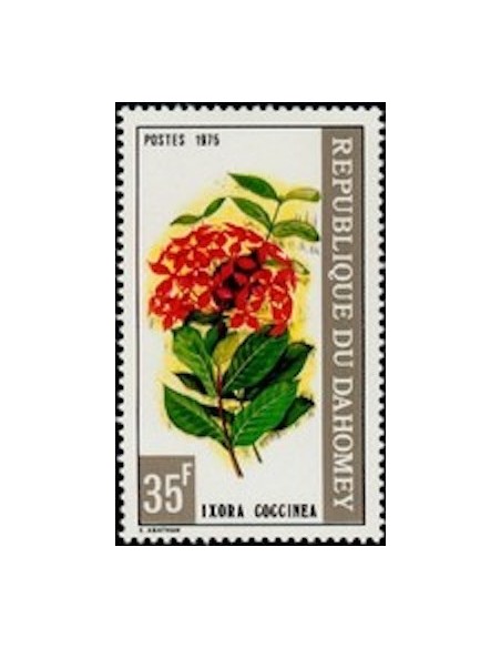 Dahomey N° 361 N*