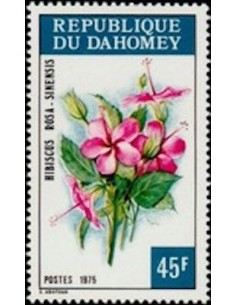 Dahomey N° 362 N*