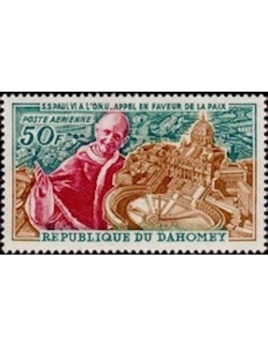 Dahomey PA N° 43 N*