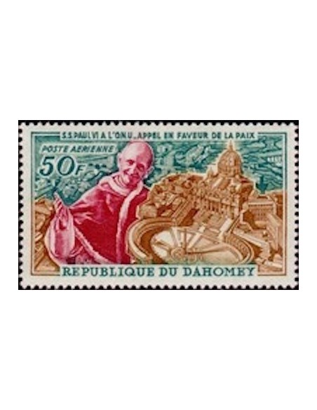 Dahomey PA N° 43 N*