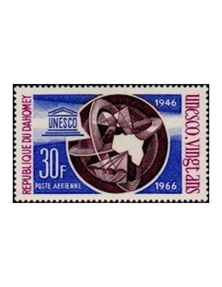 Dahomey PA N° 47 N*